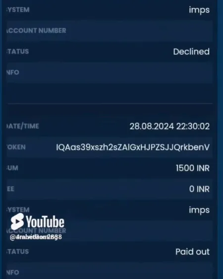 4rabet withdrawal proof 3