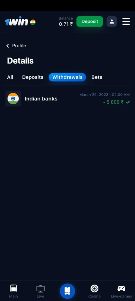 25 march 2023 on indian banks
